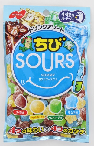 ちびサワーズグミ　ドリンクアソート